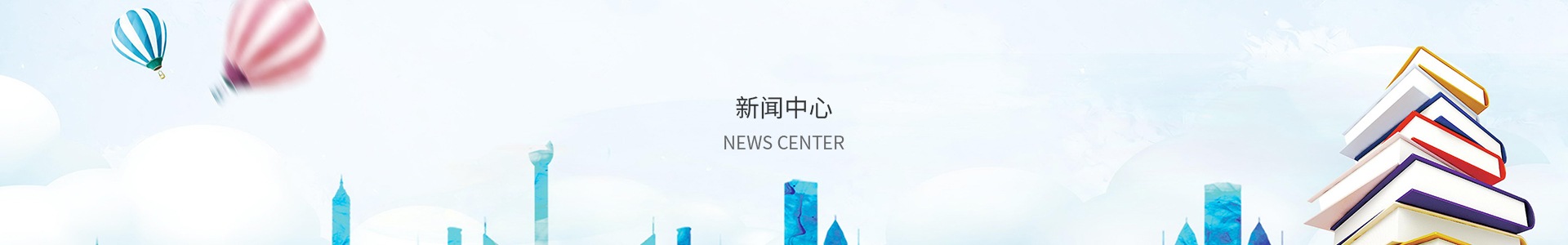 凤凰彩票网站官网入口